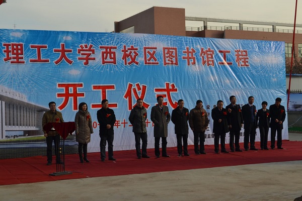 澳门在线威尼斯官方下载