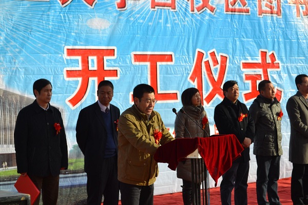 澳门在线威尼斯官方下载