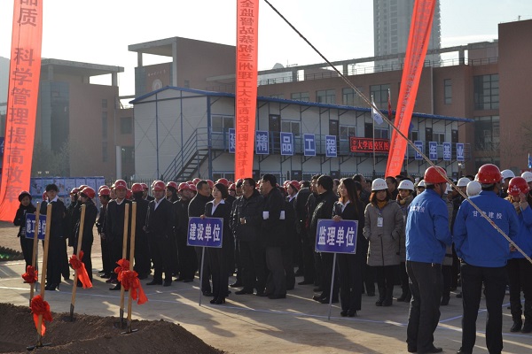 澳门在线威尼斯官方下载