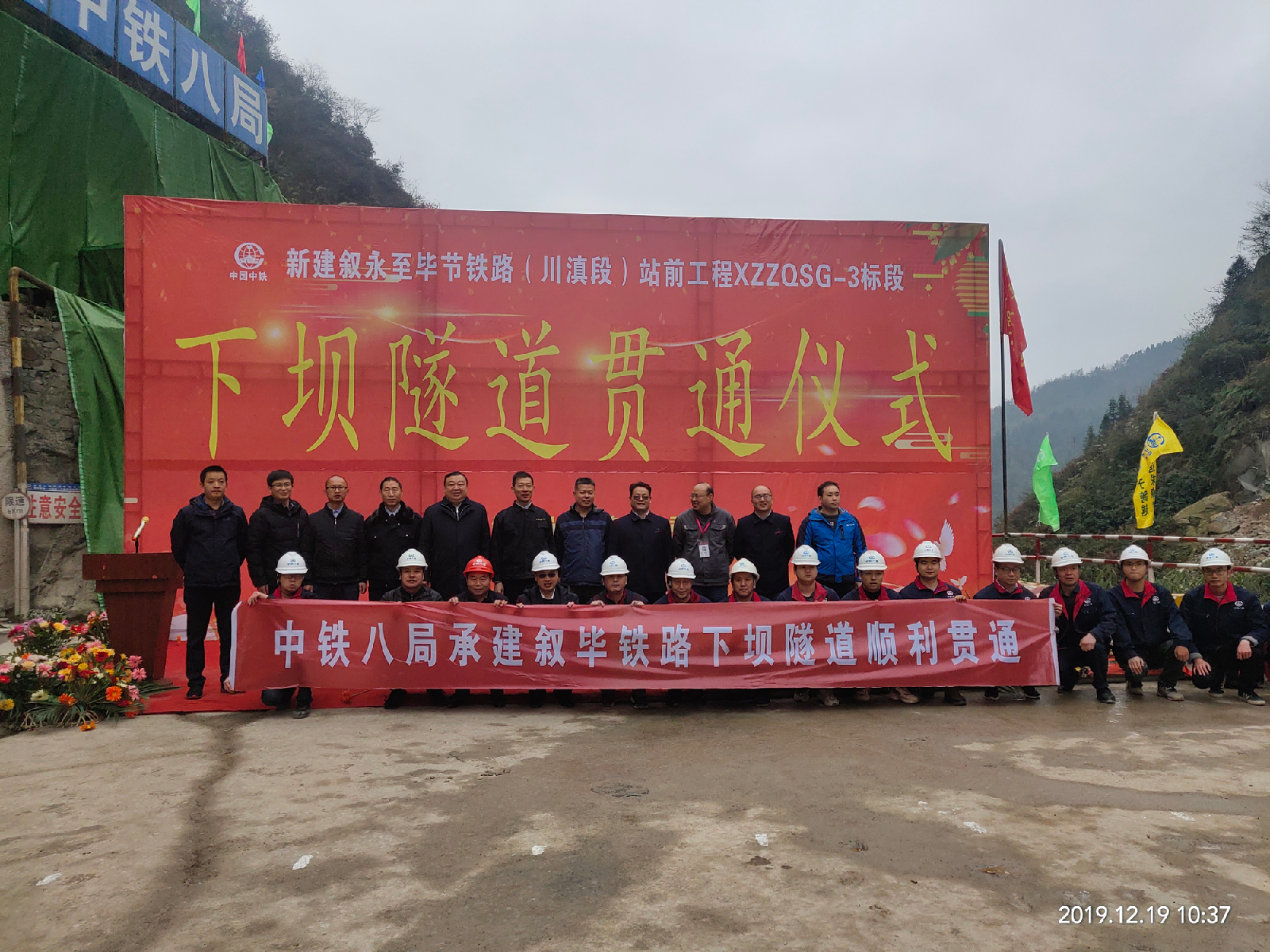 澳门在线威尼斯官方下载