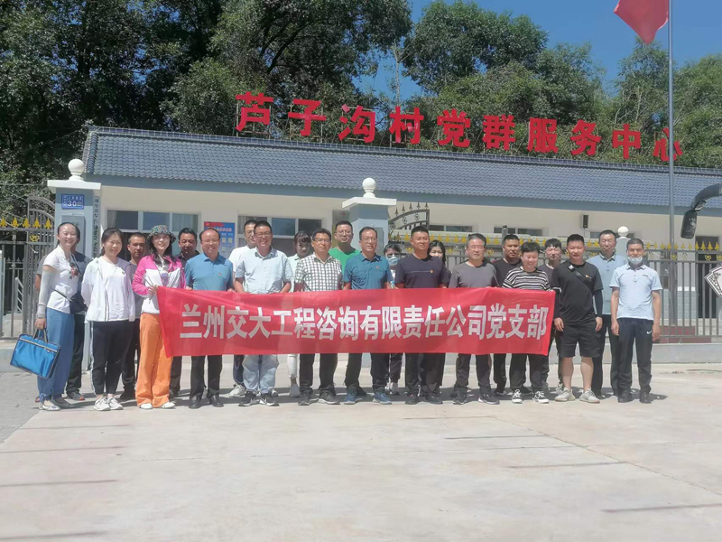 澳门在线威尼斯官方下载