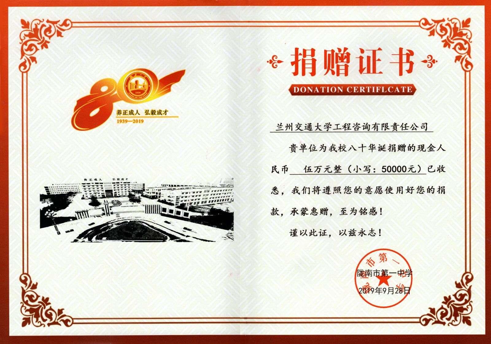 澳门在线威尼斯官方下载