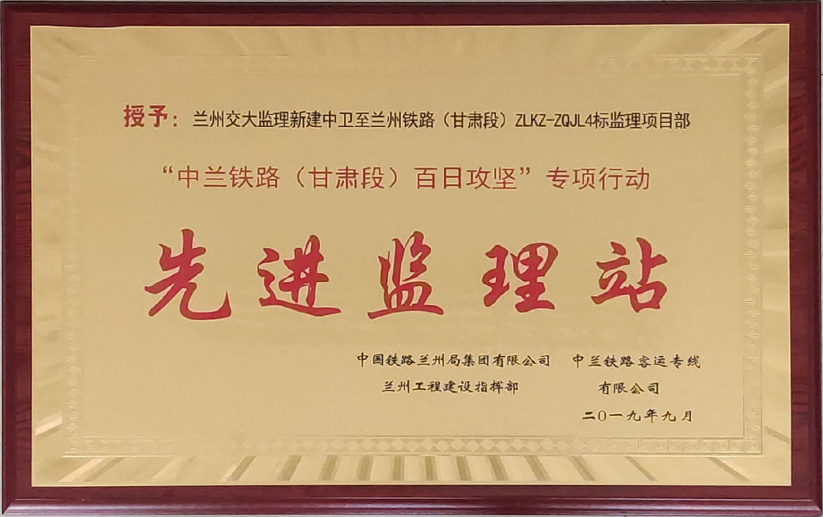 澳门在线威尼斯官方下载