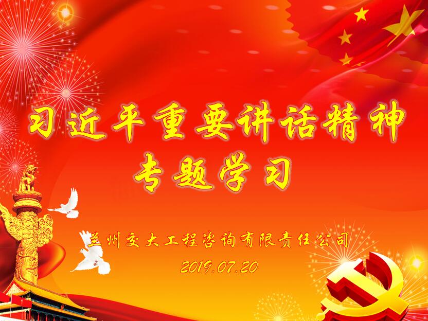 澳门在线威尼斯官方下载