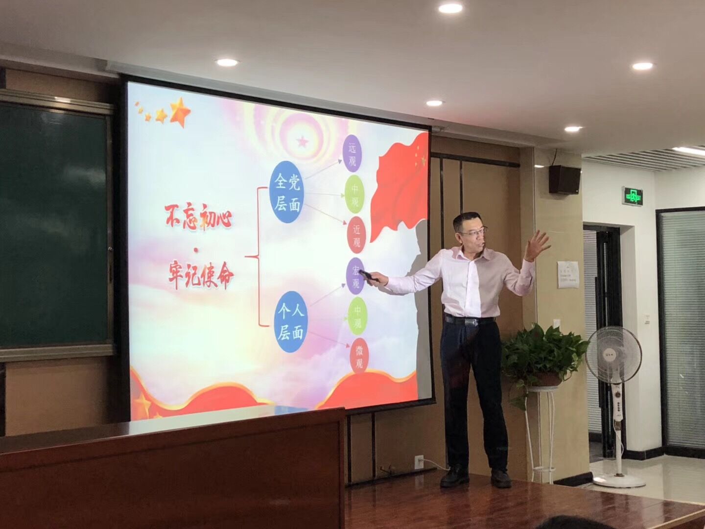 澳门在线威尼斯官方下载