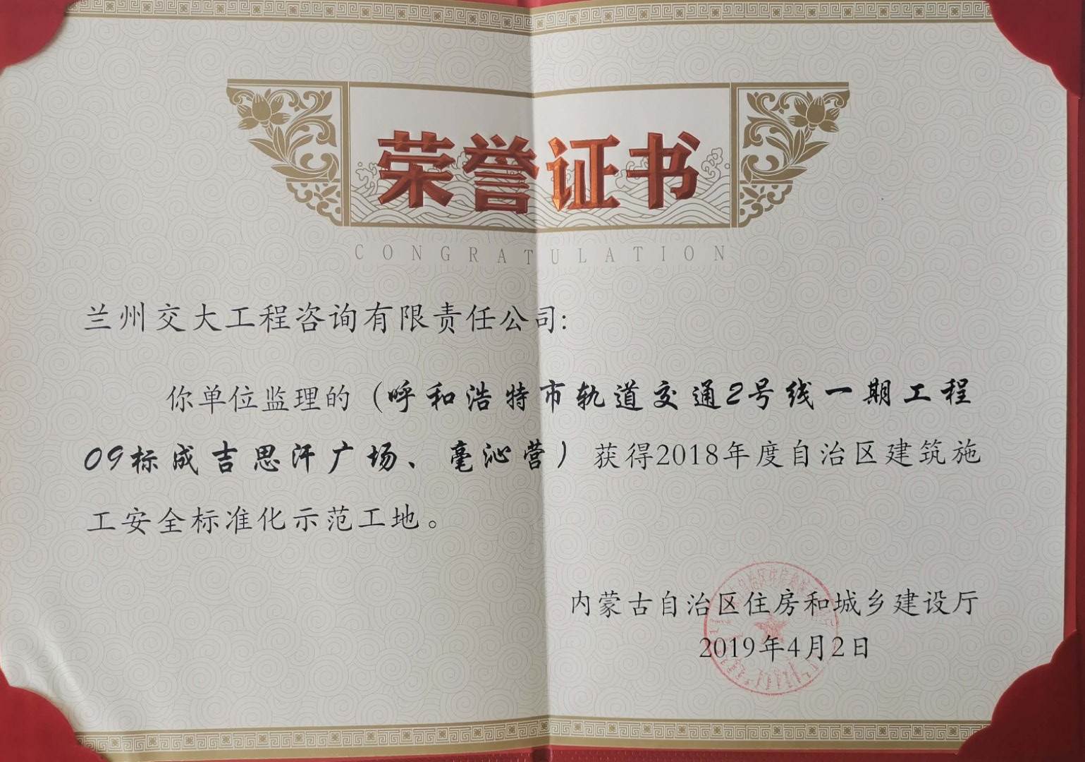 澳门在线威尼斯官方下载