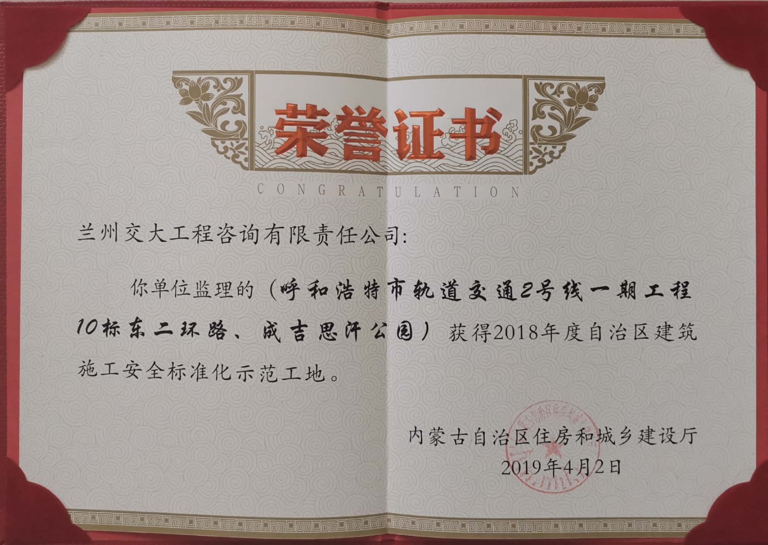 澳门在线威尼斯官方下载