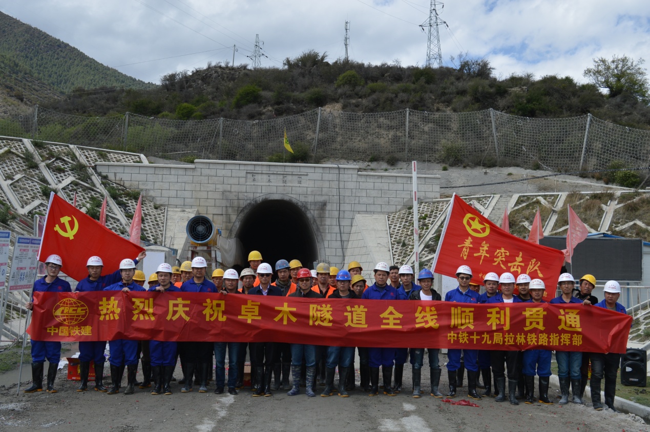 澳门在线威尼斯官方下载