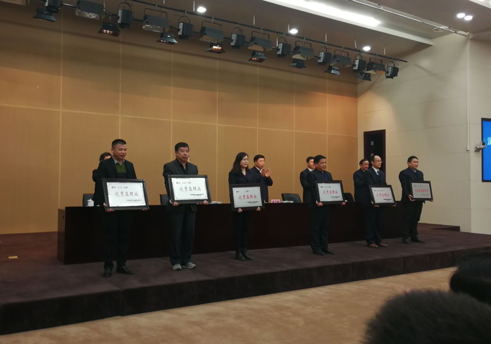 澳门在线威尼斯官方下载