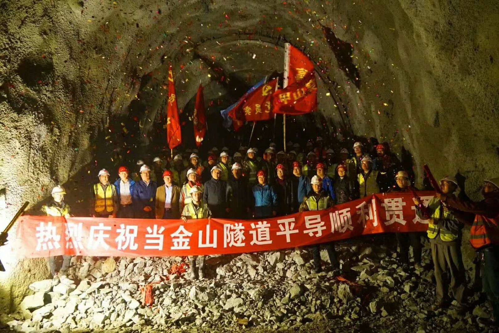 澳门在线威尼斯官方下载