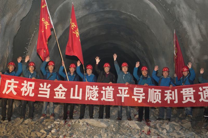 澳门在线威尼斯官方下载