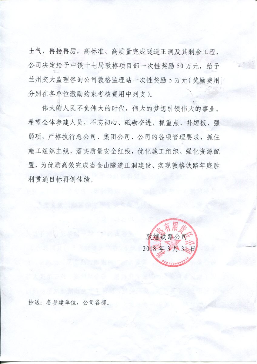 澳门在线威尼斯官方下载