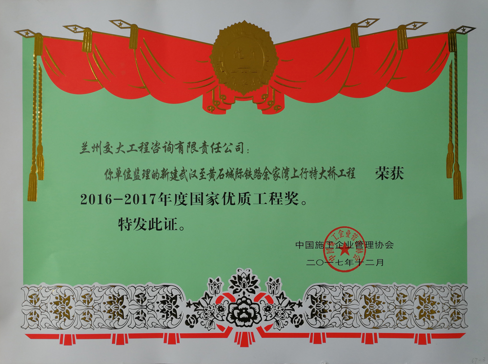 澳门在线威尼斯官方下载
