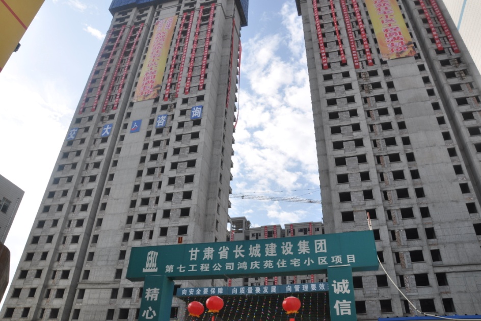 澳门在线威尼斯官方下载