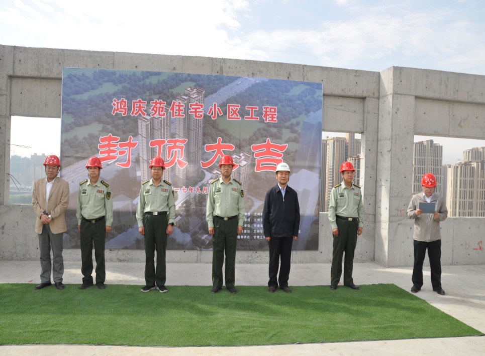 澳门在线威尼斯官方下载