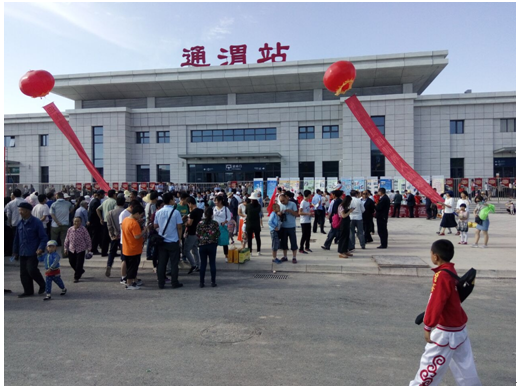 澳门在线威尼斯官方下载