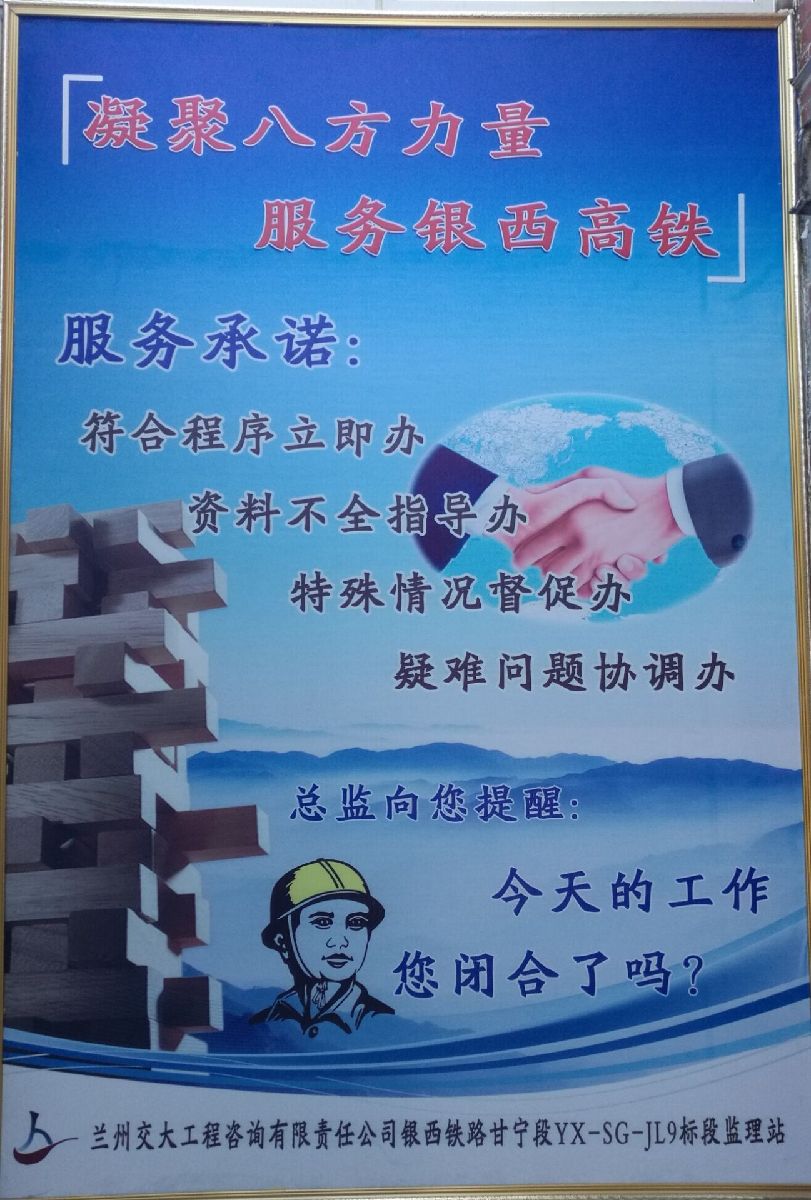 澳门在线威尼斯官方下载