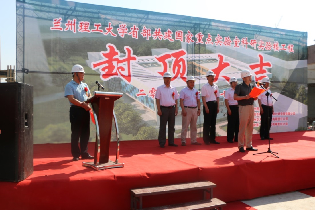 澳门在线威尼斯官方下载