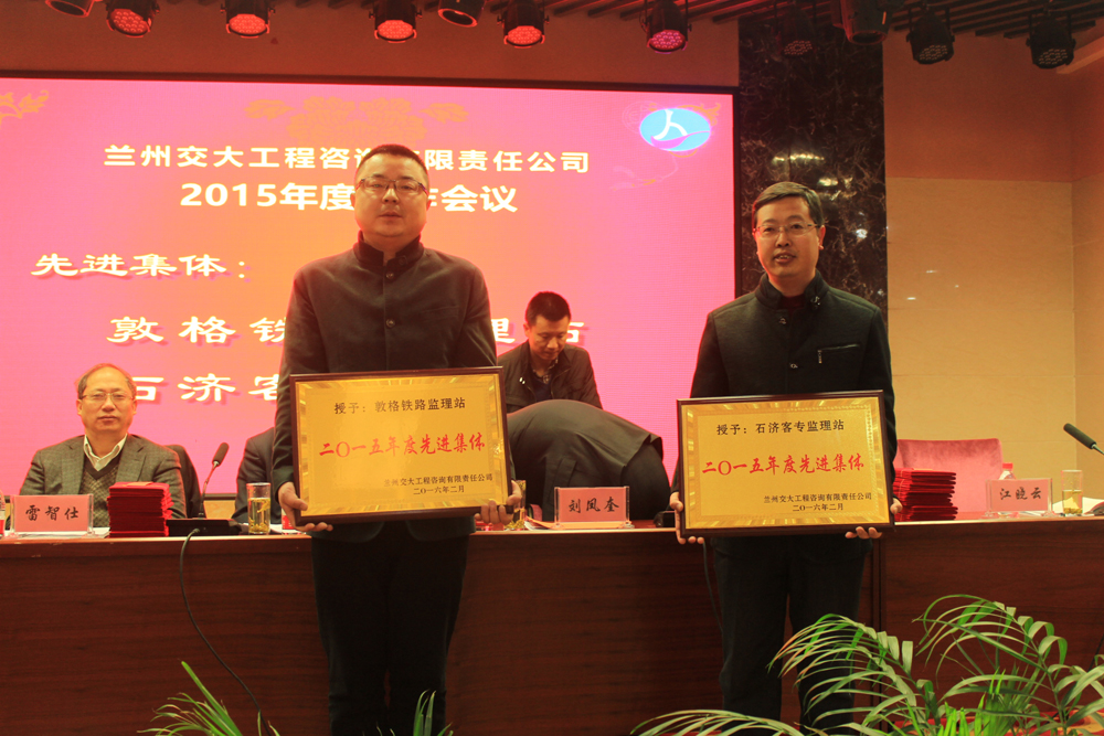 澳门在线威尼斯官方下载