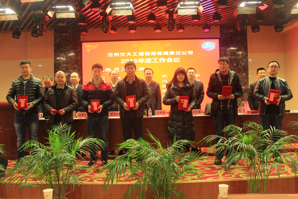 澳门在线威尼斯官方下载