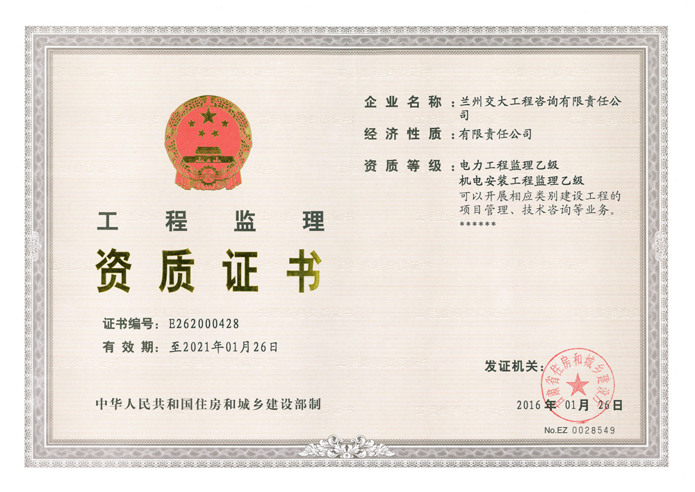 澳门在线威尼斯官方下载