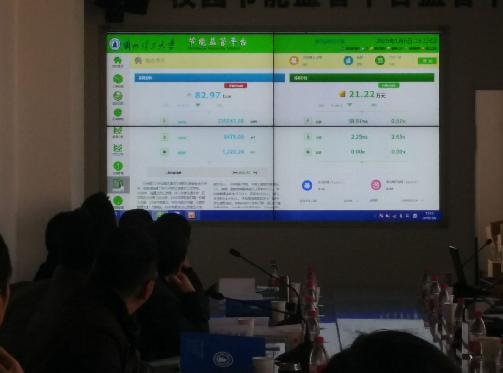 澳门在线威尼斯官方下载