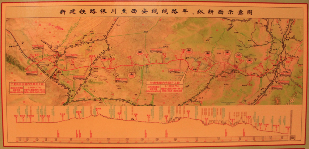 澳门在线威尼斯官方下载