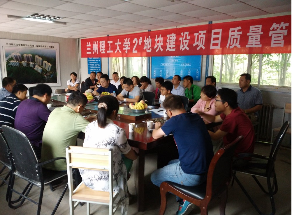 澳门在线威尼斯官方下载