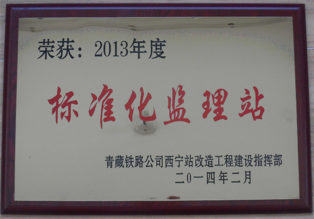 澳门在线威尼斯官方下载