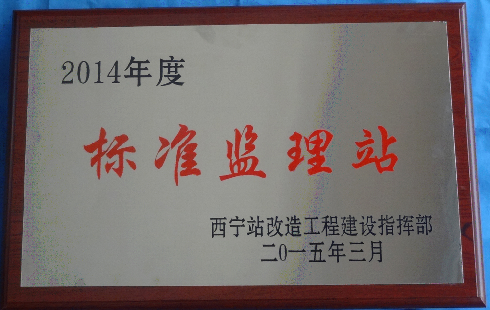 澳门在线威尼斯官方下载