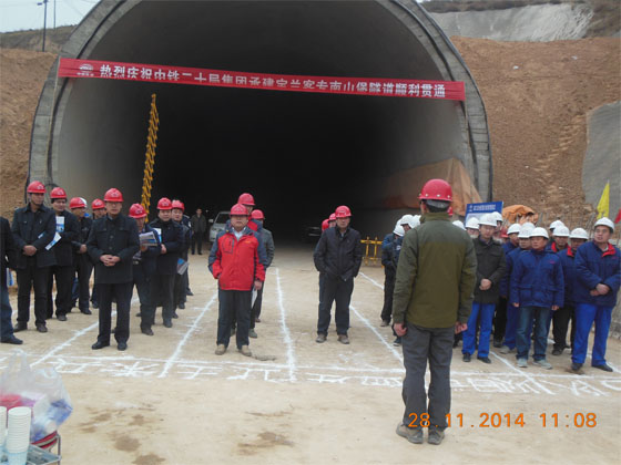 澳门在线威尼斯官方下载