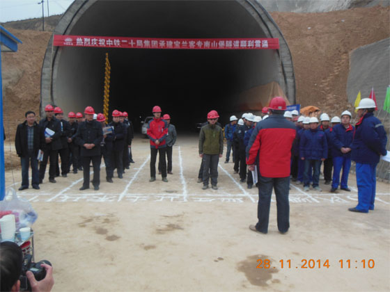 澳门在线威尼斯官方下载