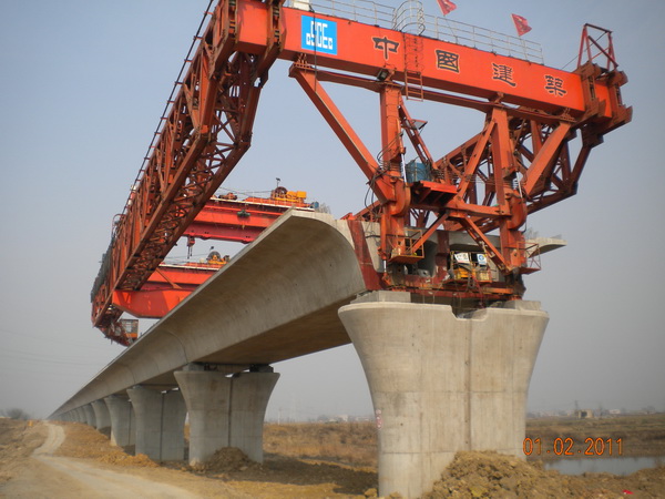 澳门在线威尼斯官方下载