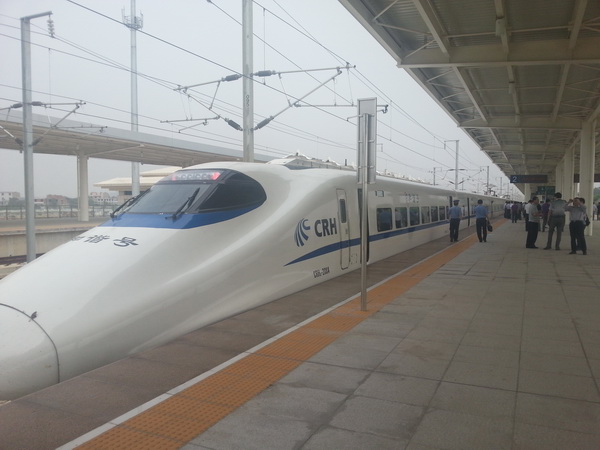 澳门在线威尼斯官方下载