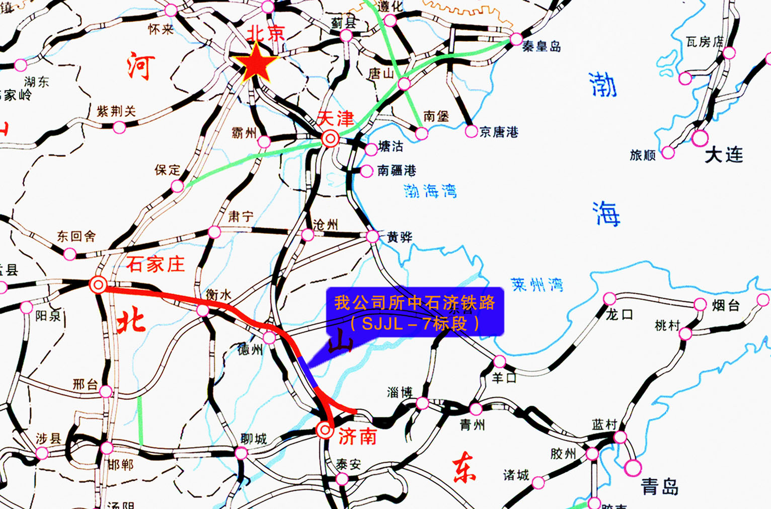 澳门在线威尼斯官方下载