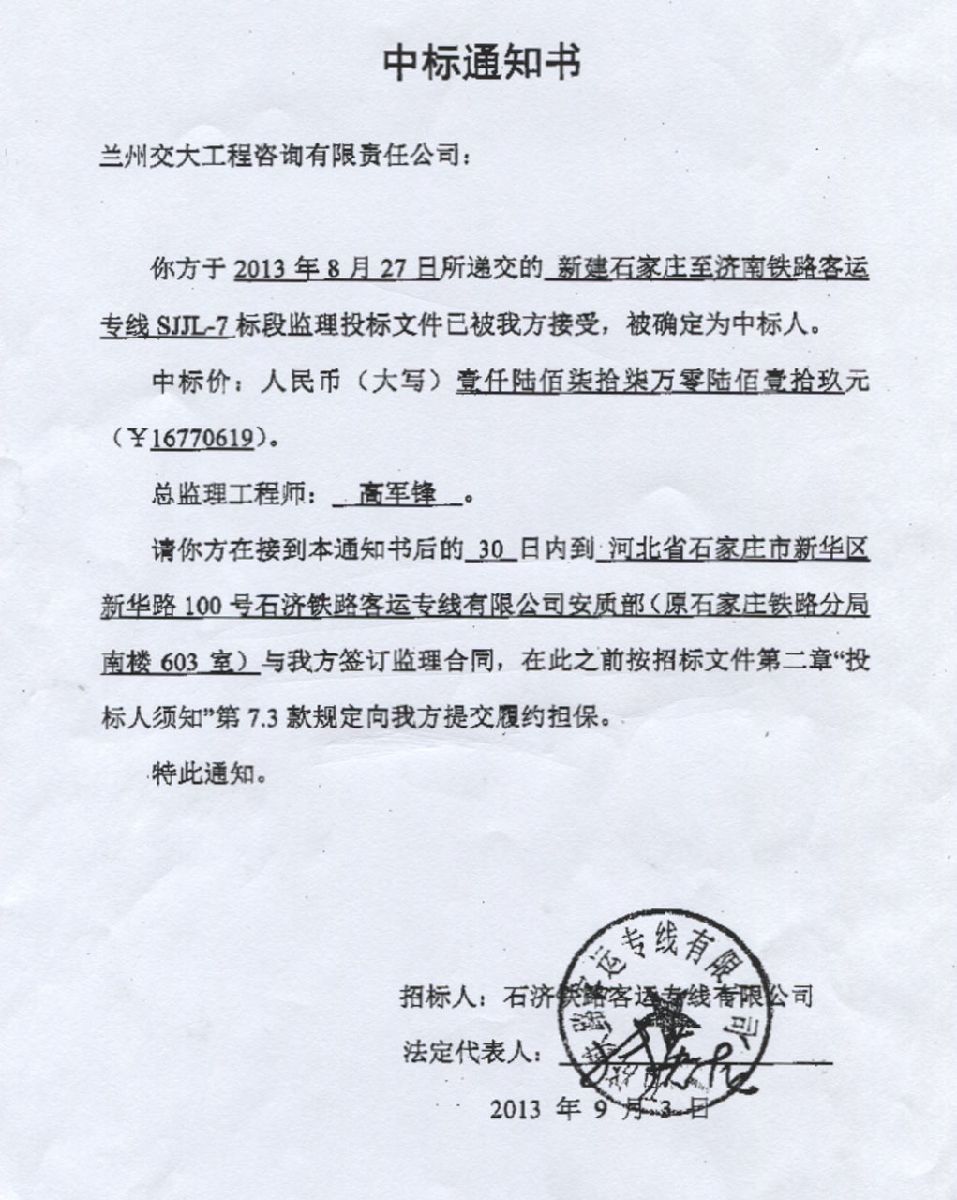 澳门在线威尼斯官方下载