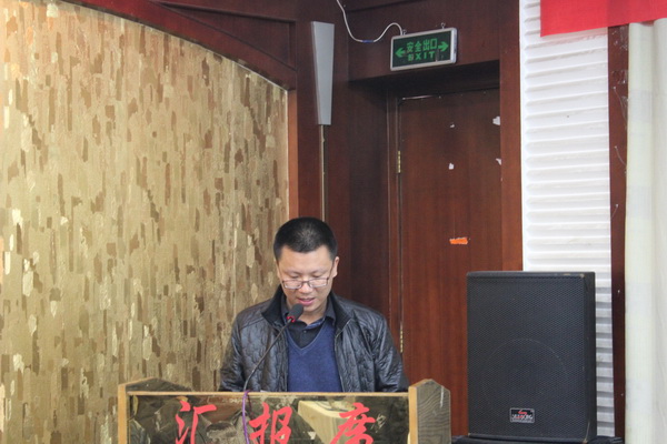 澳门在线威尼斯官方下载