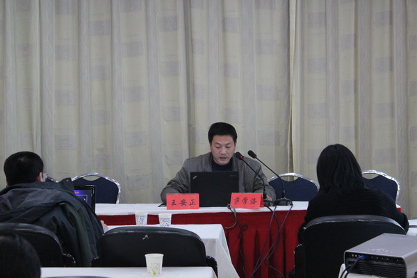 澳门在线威尼斯官方下载