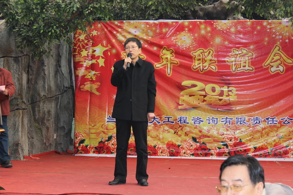 澳门在线威尼斯官方下载