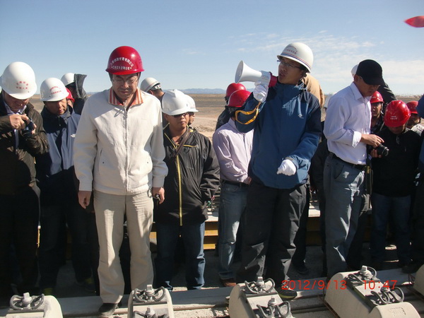 澳门在线威尼斯官方下载