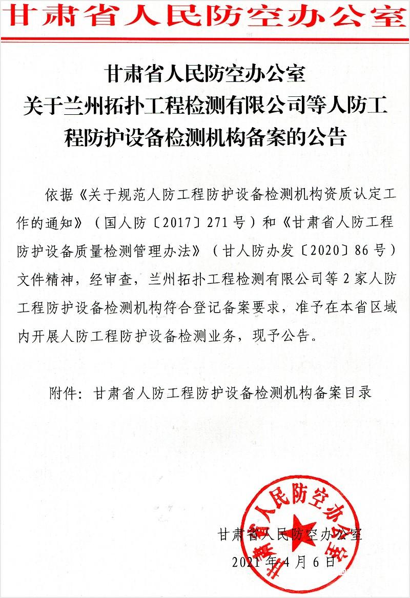 1672281087801080859.jpg 1672281087801080859.jpg