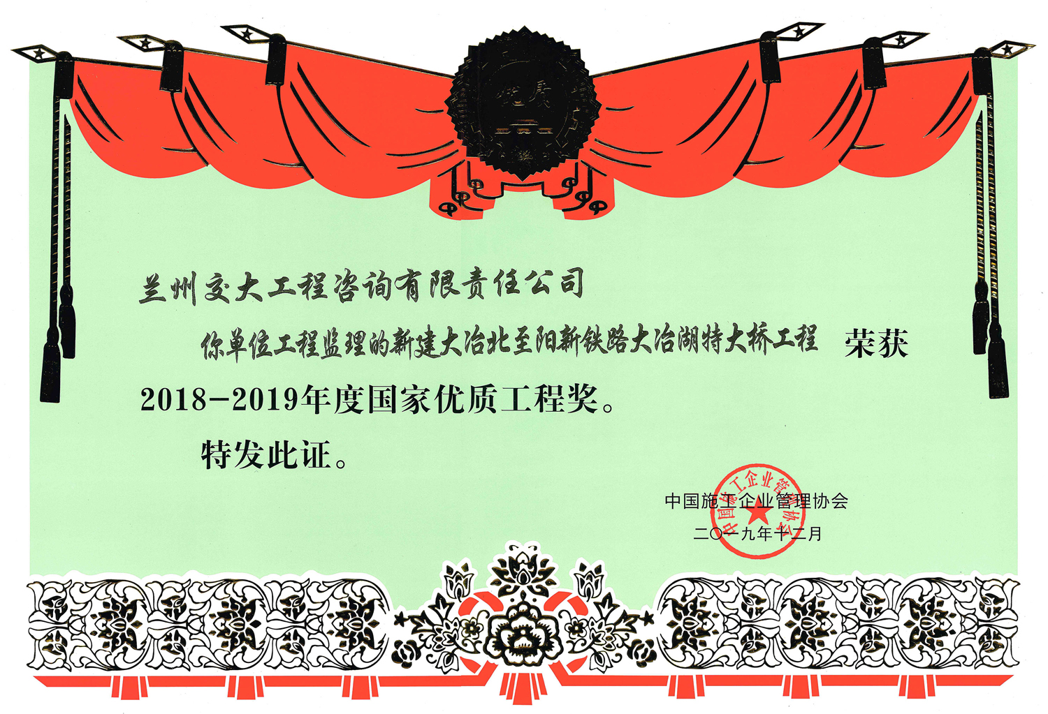 澳门在线威尼斯官方下载