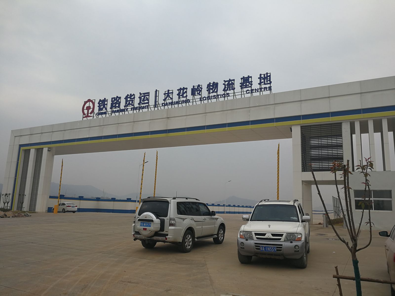 澳门在线威尼斯官方下载