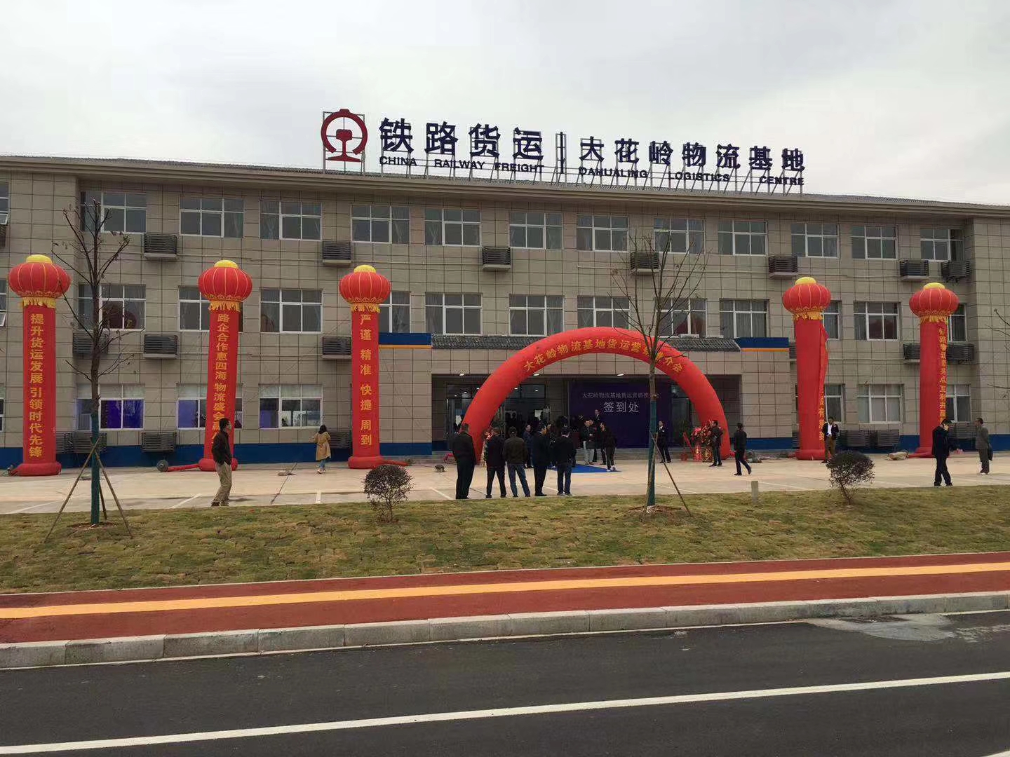 澳门在线威尼斯官方下载