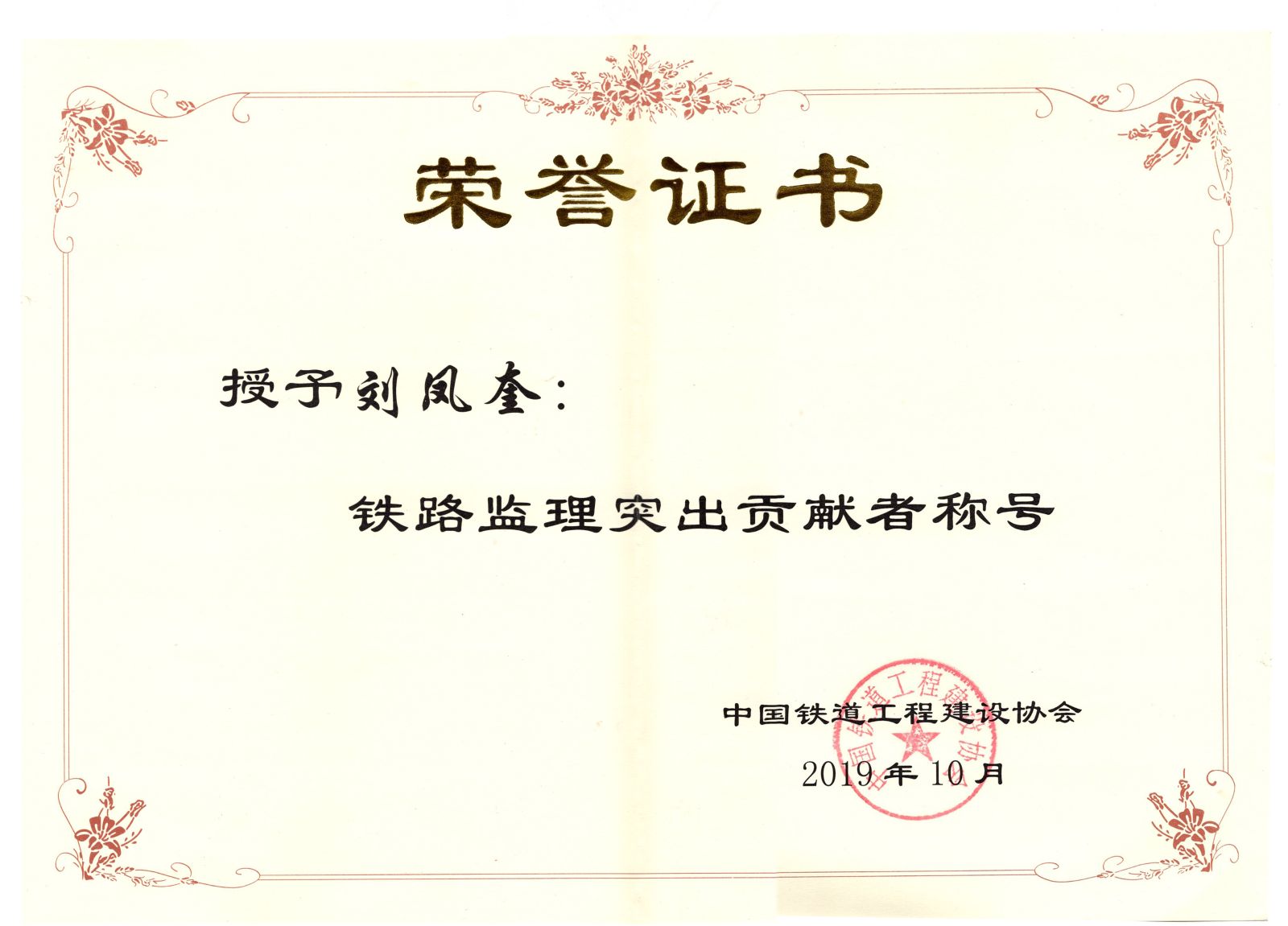 澳门在线威尼斯官方下载