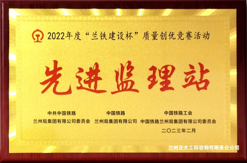 1676620228767077133.jpg 1676620228767077133.jpg