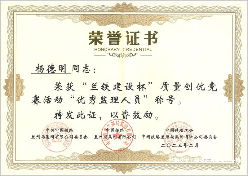 1676620299001099974.jpg 1676620299001099974.jpg