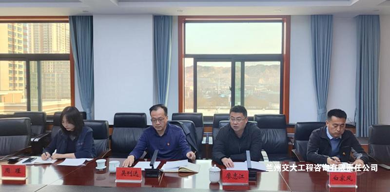 1677744058220019265.jpg 2022组织生活会-2-.jpg