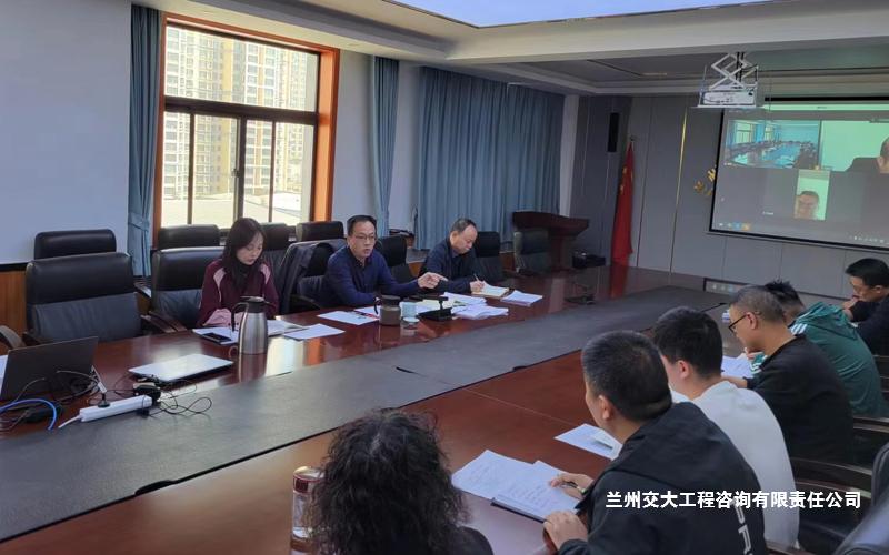 1678777534861062798.jpg 三抓三促行动动员部署会议-1.jpg