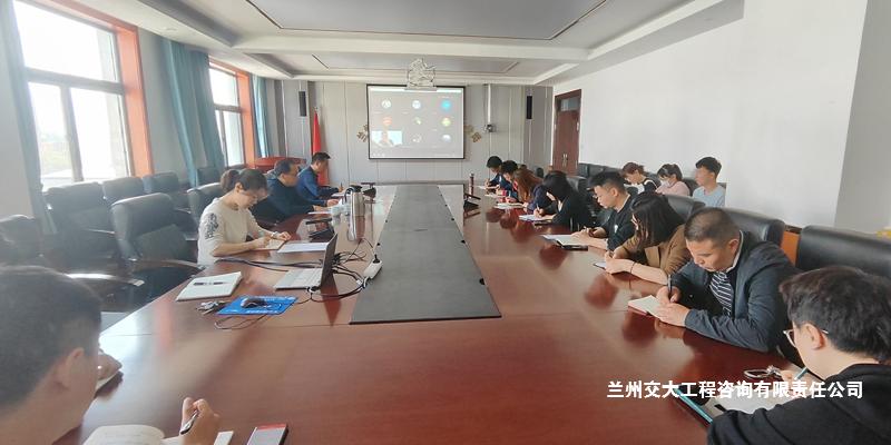 1682052539761069561.jpg 主题教育动员会2.jpg